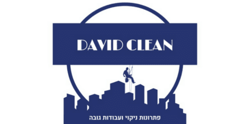 דוד קלין - ניקוי חלונות בגובה| לוגו